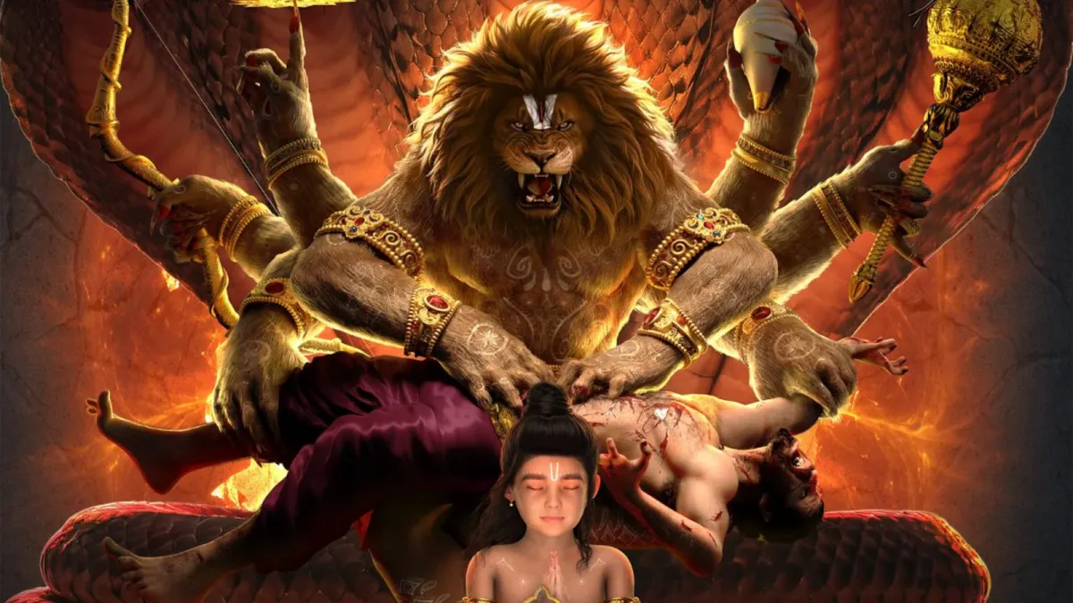 Main Image