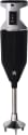 Wonderchef Prima Plus 250 Watt Hand Blender