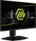 MSI MAG 255PXF 25 inch Full HD Gaming Monitor
