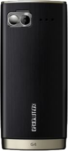 Micromax G4 Gamolution