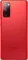 Samsung Galaxy S20 FE (256GB)