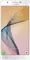 Samsung Galaxy J7 Prime (32GB)