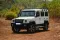 Force Gurkha
