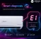 Uniboom RAS-2465N3-XD1E3 2 Ton 3 Star 2026 Inverter Split AC