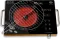 Divya DP-55 2000W Infrared Cooktop