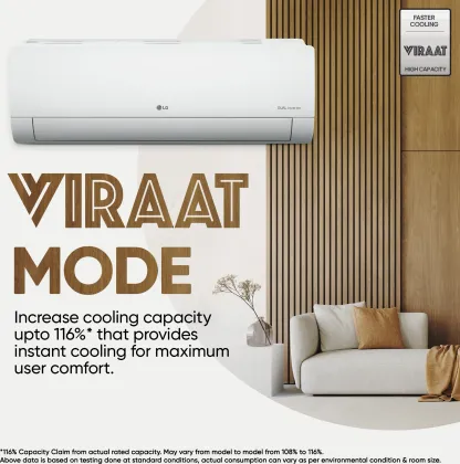 LG US-Q19PWZE1 1.5 Ton 5 Star 2025 Inverter Split AC