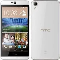 HTC Desire 826 Dual Sim