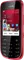 Nokia Asha 202 Dual Sim