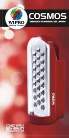 Wipro Cosmos Emergency Light