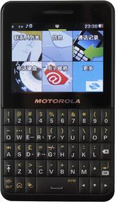 Motorola EX226 vs Samsung Galaxy A32