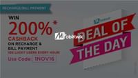 Deal of the Day: Win 200% Cashback on Recharge & Bill Payment