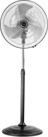 IVAS Cyclix 450 mm 3 Blade Pedestal Fan