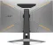 BenQ MOBIUZ EX270QM 27 inch Quad HD Gaming Monitor