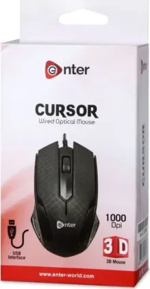 Enter CURSOR Wired Optical Mouse - image 4