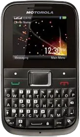 Motorola Erin EX109