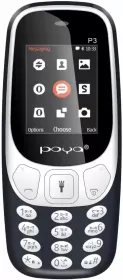 Poya P3