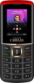 Saregama Carvaan M15 Bengali vs Motorola Moto G54 5G (12GB RAM +256GB)