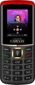 Saregama Carvaan M15 Bengali