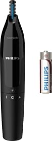 Philips NT1650/16 Trimmer