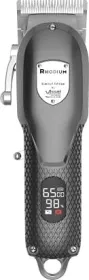 Asbah Rhodium Trimmer