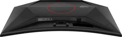 AOC CQ32G4E 31.5 inch Quad HD Curved Gaming Monitor