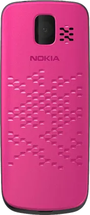 Nokia 110 Dual Sim