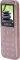 GFive Rose 1502