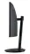 Acer XZ342CU S3 34 inch WQHD UltraWide Curved Monitor