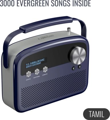 Saregama Carvaan Lite Tamil 10W Bluetooth Speaker