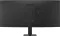 LG UltraWide 34U640B-B 34 inch WQHD Curved Monitor