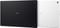 Sony Xperia Z2 Tablet (WiFi+3G+16GB)