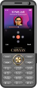Saregama Carvaan M31 Bengali