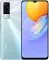 Vivo Y51 (2020)