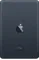 Apple iPad Mini WiFi (16GB)
