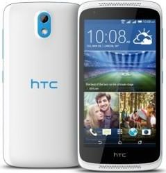 HTC Desire 526G Plus (8GB)