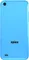 Spice Flo Rainbow M-6111