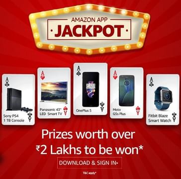 Amazon App Jackpot : Download & Win Exciting Prizes