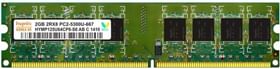 Hynix 2 GB DDR2 PC Ram (667 MHZ )