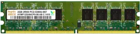 Hynix 2 GB DDR2 PC Ram (667 MHZ )