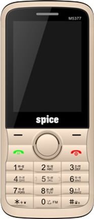 Spice Boss M-5377