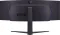 LG UltraGear 49GR85DC-B 49 inch DQHD Curved Monitor