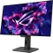 Asus ROG XG27AQDMG 26.5 inch Quad HD Gaming Monitor