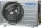 Panasonic CS/CU-KU18AKY 1.5 Ton 3 Star 2023 Inverter Split AC