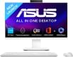 Asus AiO V470 V470VAB-KWPE003WS (13th Gen Core i3/ 8GB/ 512 GB SSD/ Win 11)