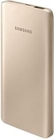 Samsung 5200 mAh Power Bank