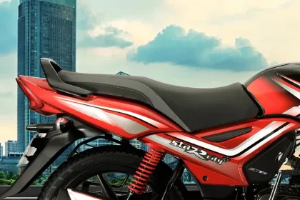 TVS Star City Plus
