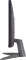 LG 24GS50F-B 24 inch Full HD Gaming Monitor