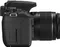 Canon EOS Rebel T4i 18-55mm EF-S IS II 18MP DSLR Camera