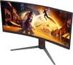 AOC CU34G4Z 34 inch WQHD Ultrawide Monitor