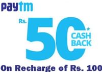 Rs. 50 Cashback on Recharges /Bill Payments of Rs. 100 or More